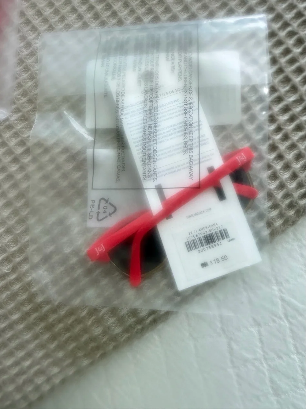 N/A stylish red